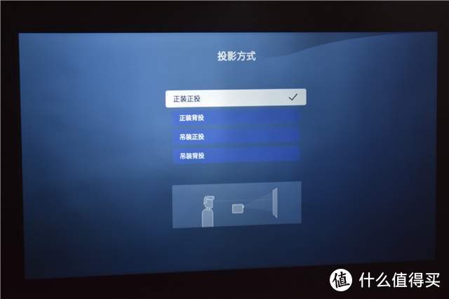 真1080P泰捷WEBOX T1S投影体验：3000元以内性价比首选？