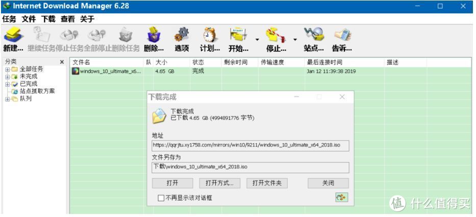 实用工具篇：这五款Windows软件，强大到每一个都堪称神器