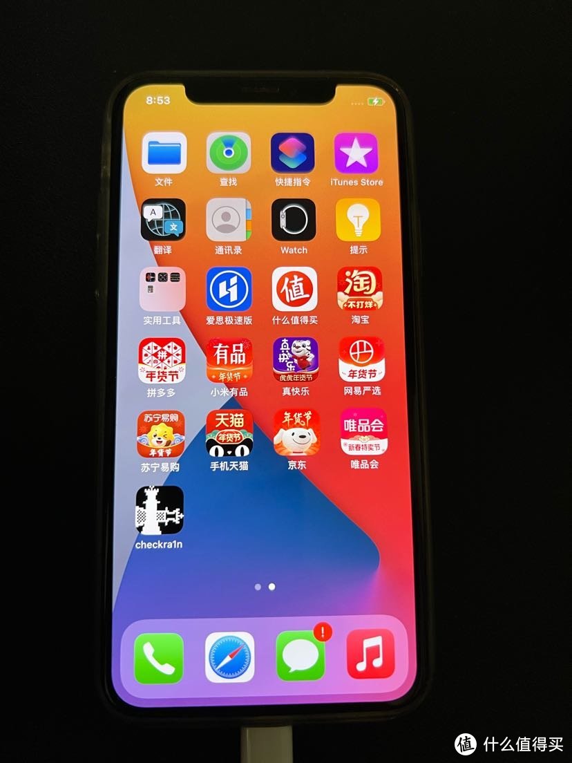 闲置手机变身办公神器！分享iphone x 14.8 checkra1n﻿越狱教程