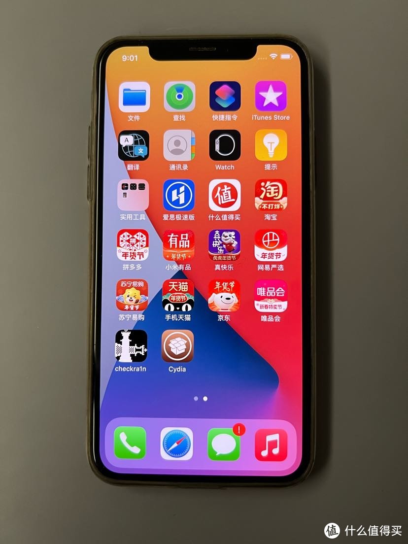 闲置手机变身办公神器！分享iphone x 14.8 checkra1n﻿越狱教程