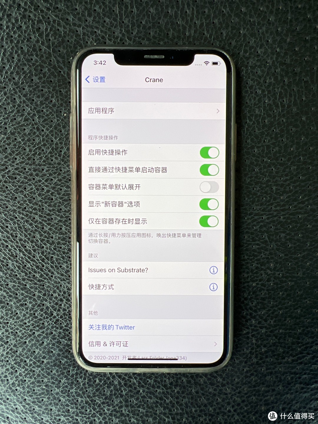 闲置手机变身办公神器！分享iphone x 14.8 checkra1n﻿越狱教程