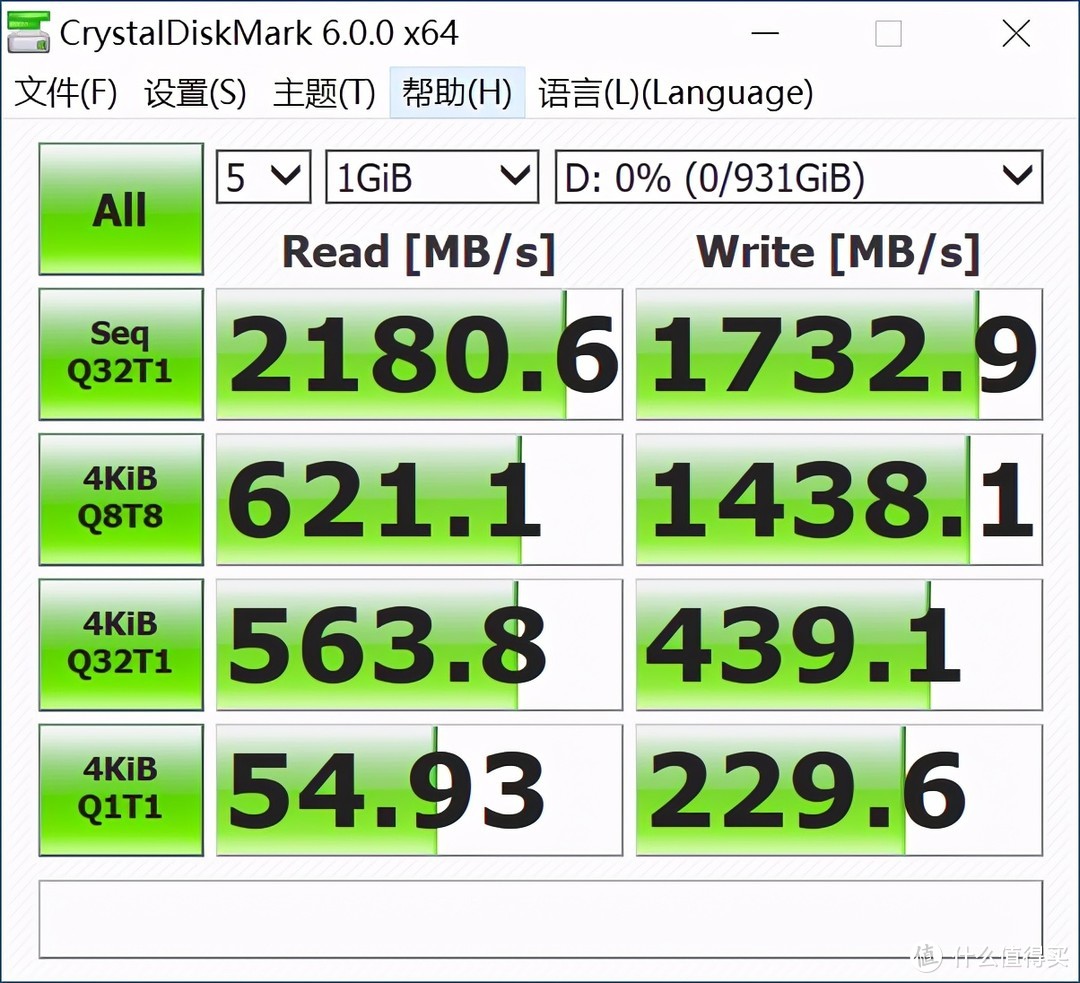 从120T写入到150T，QLC的NV1健康度只下降了1%？？？