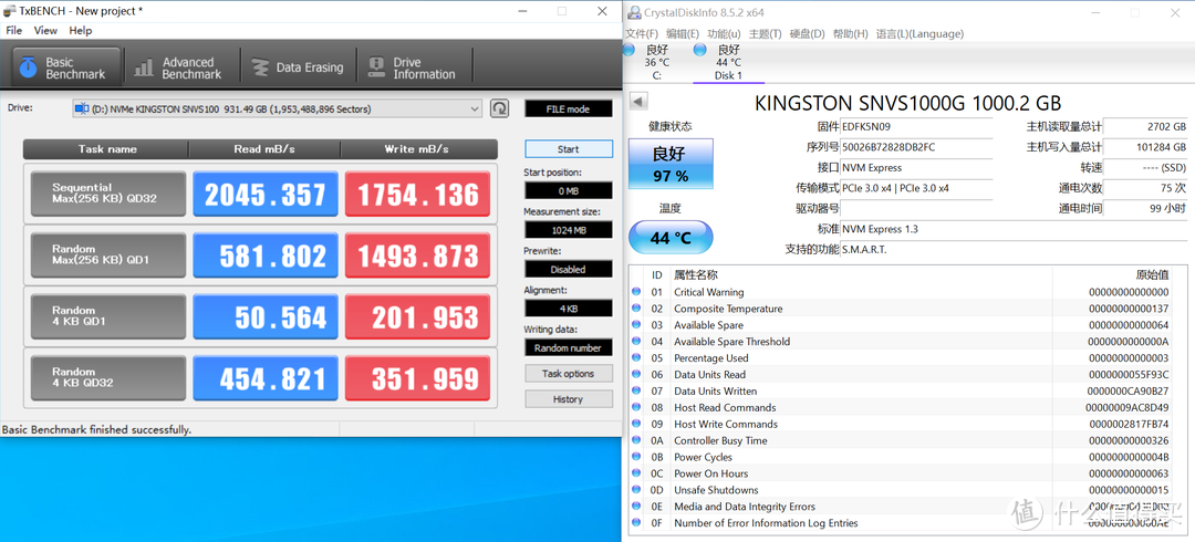 从120T写入到150T，QLC的NV1健康度只下降了1%？？？