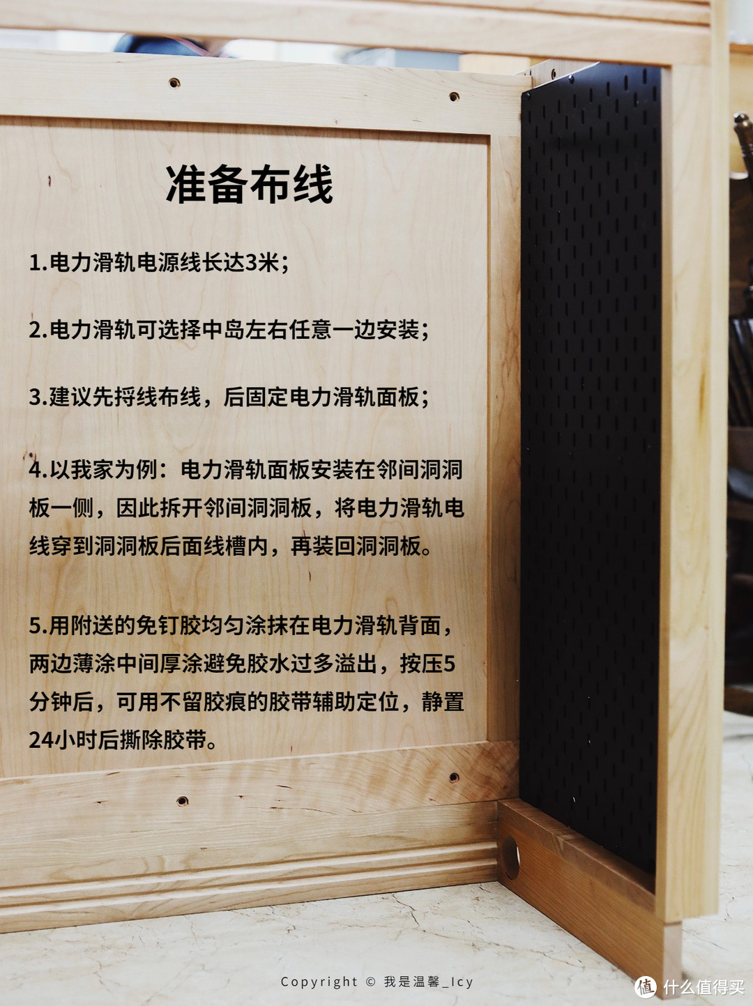 新的一年不破不立！车到（岛）山前必有路！