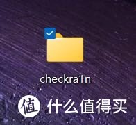 闲置手机变身办公神器！分享iphone x 14.8 checkra1n﻿越狱教程