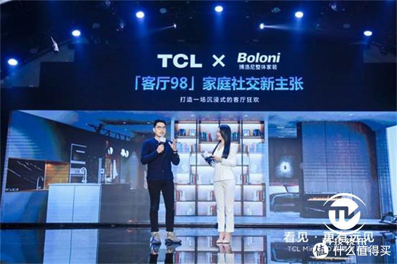 TCL 98大屏全网销量第一，引领智能电视走向大屏时代！