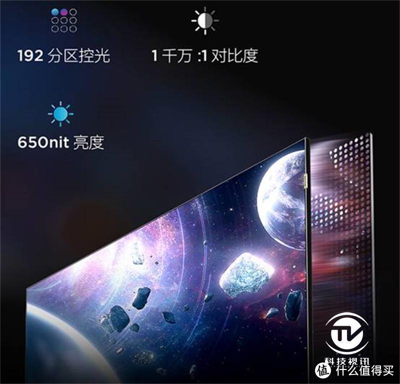 TCL 98大屏全网销量第一，引领智能电视走向大屏时代！