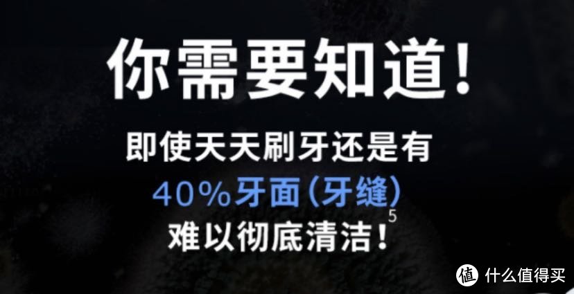 矫正戴牙套有必要用冲牙器吗？博主科普危害坏处！