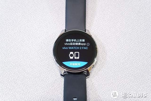 经典圆表设计，支持eSIM通话、Jovi语音，vivo Watch2评测报告