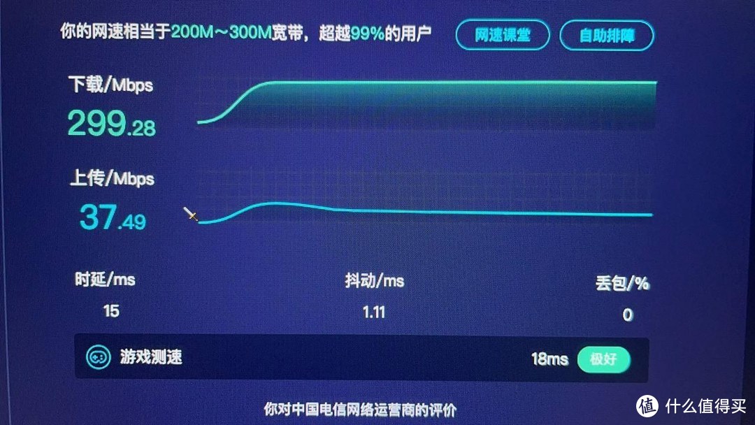 intel qc7 双系统简单记录