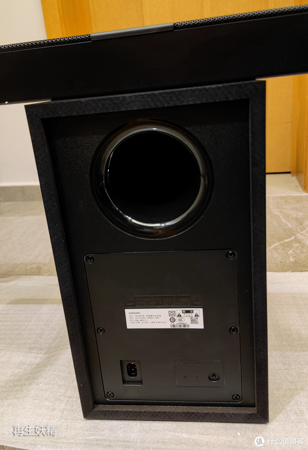 三星 SAMSUNG HW-Q700A 电视音响 回音壁 开箱 初体验