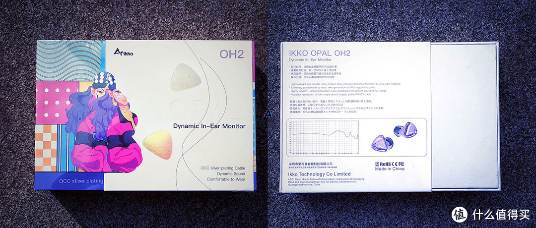 最靓小姐姐，越级打怪，IKKO Opal OH2入耳式单动圈耳机