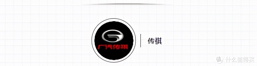 【春节特辑】2021年在传统自主品牌的你，过得还好吗？——7位自主品牌销售聊聊现状