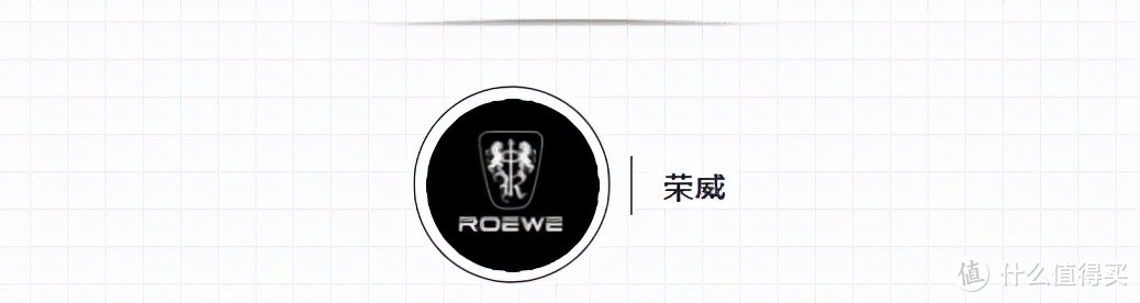 【春节特辑】2021年在传统自主品牌的你，过得还好吗？——7位自主品牌销售聊聊现状