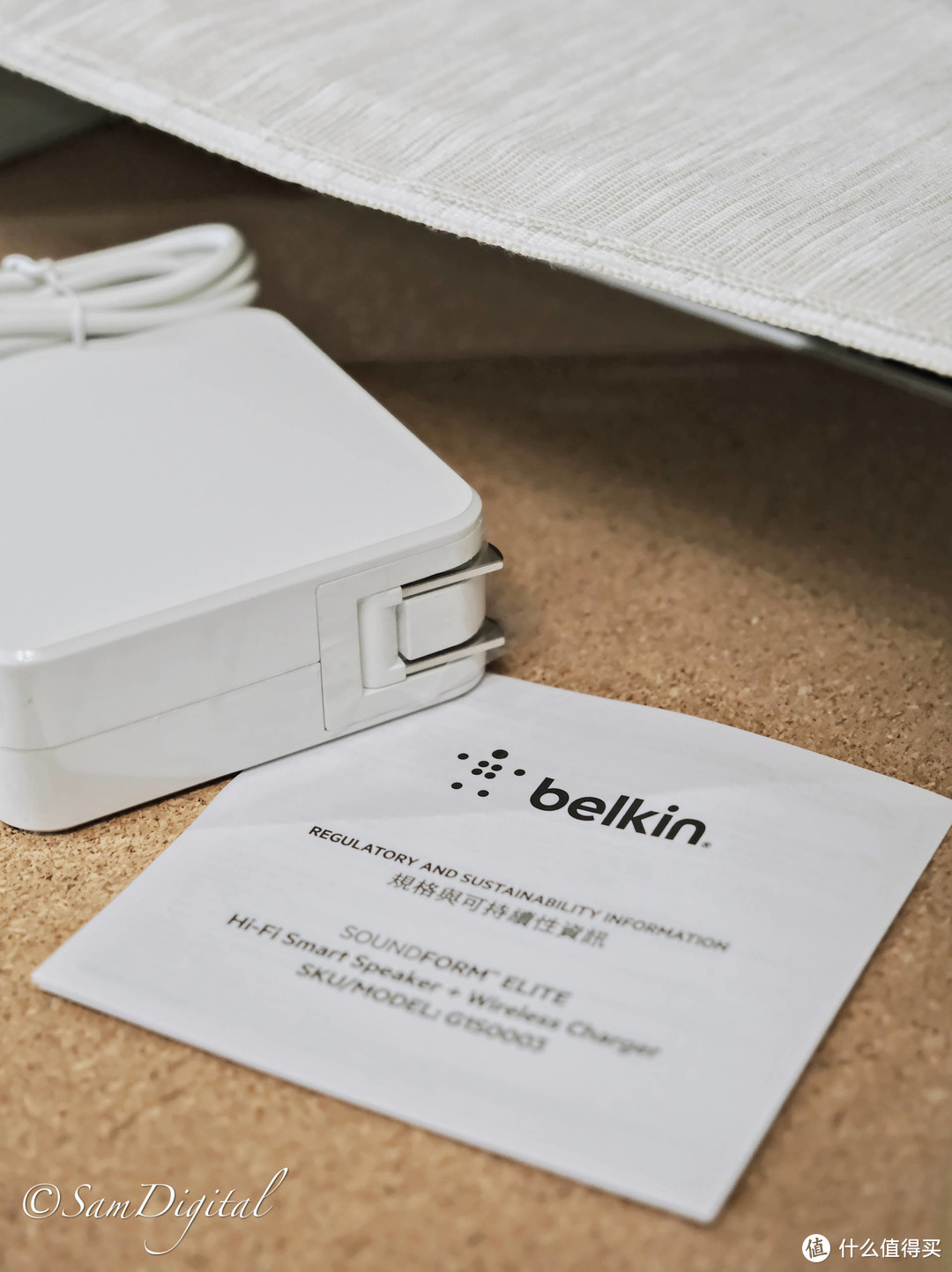 我理想的音质，它有了。贝尔金帝瓦雷Belkin SOUNDFORM ELITE测评