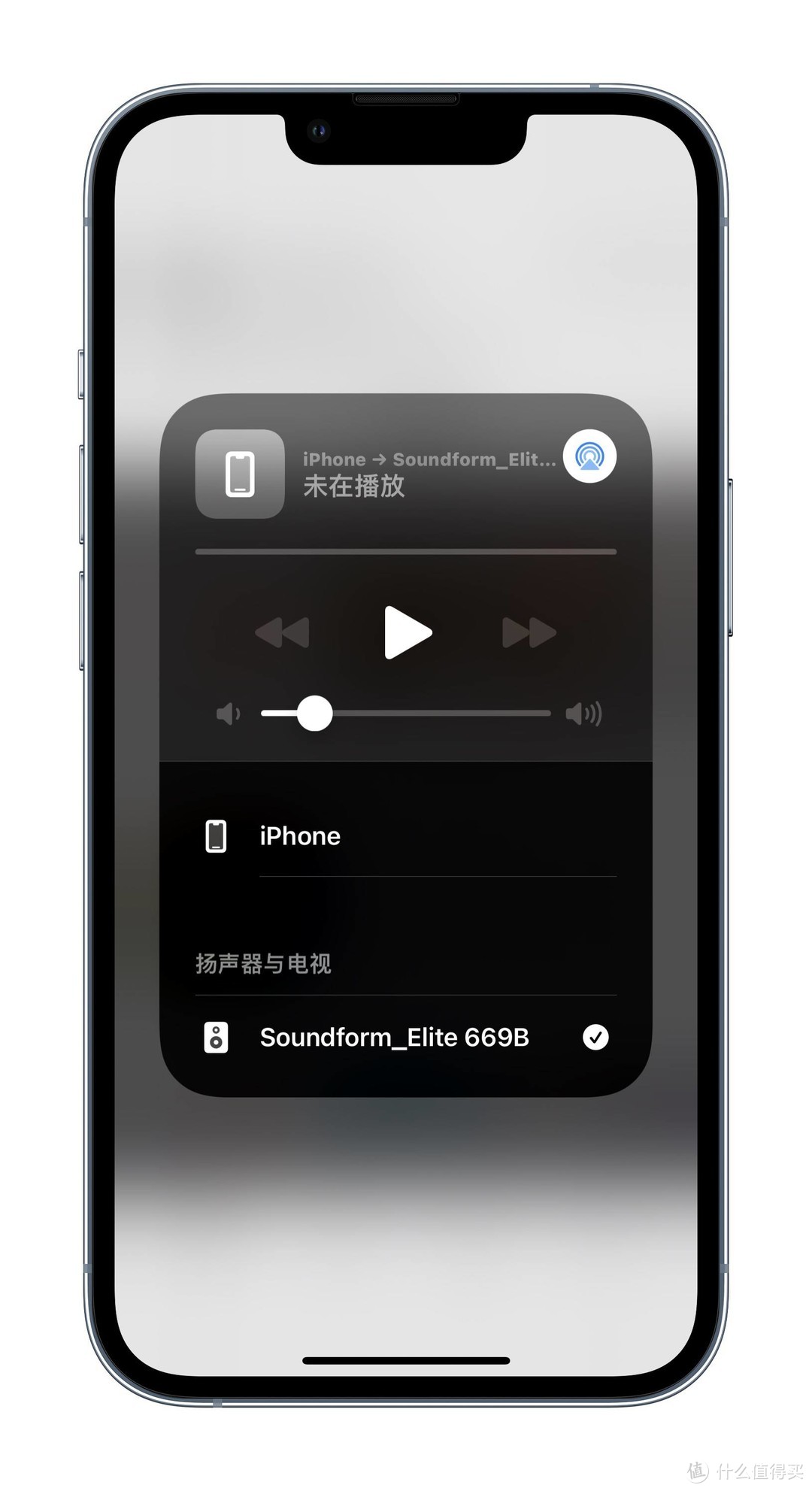 我理想的音质，它有了。贝尔金帝瓦雷Belkin SOUNDFORM ELITE测评