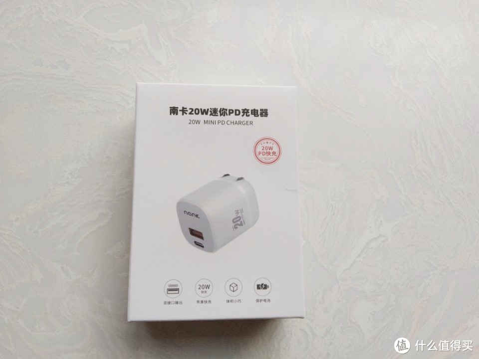 一器两充，南卡NANK C2迷你20W PD双口快充告别手机充电漫长等待