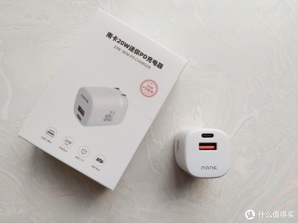 一器两充，南卡NANK C2迷你20W PD双口快充告别手机充电漫长等待