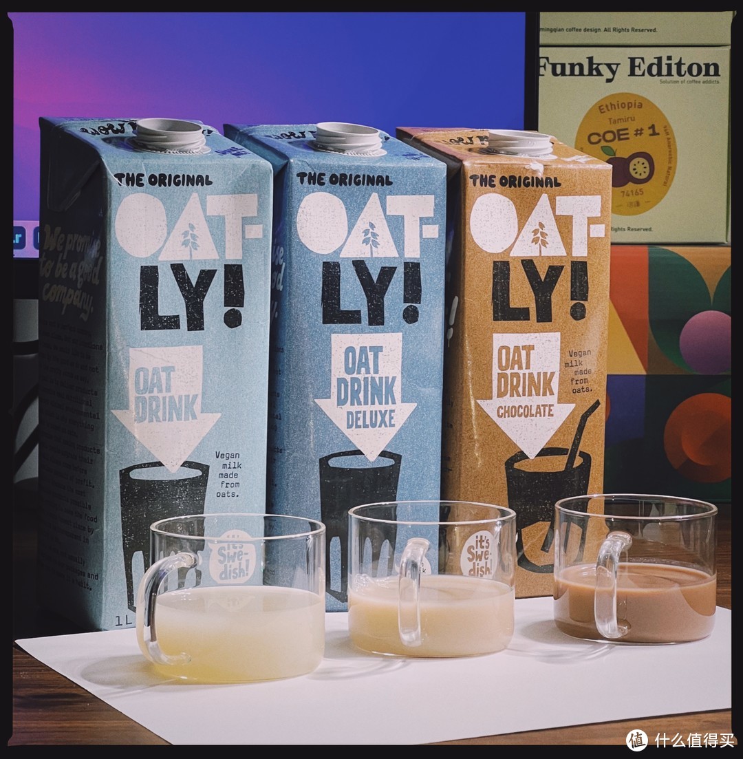 网红饮品 OATLY！燕麦露全家福，你 Pick 哪款？