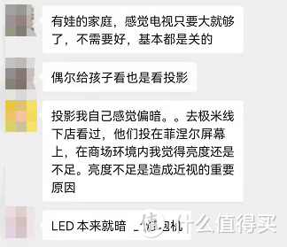 要想娃娃养的好，营养辅食不能少~选购辅食机应该注意哪些要素？新手娃爸横评4款辅食机~