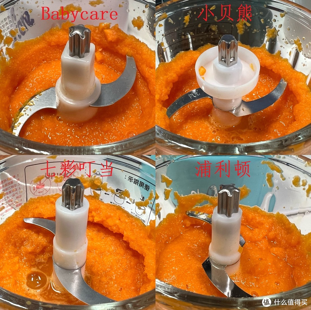 要想娃娃养的好，营养辅食不能少~选购辅食机应该注意哪些要素？新手娃爸横评4款辅食机~