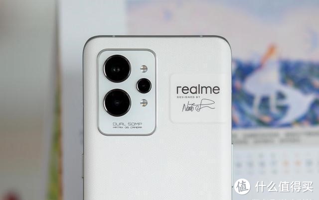 数码好物大集结，趣味新生活从realme 真我开始