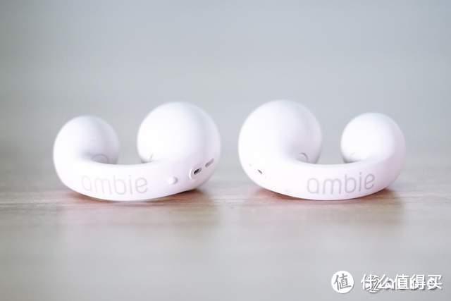 索尼Ambie气导式耳夹耳机评测，开放式听音体验，支持蓝牙5.2