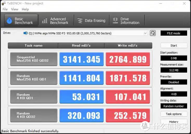 我的小硬盘笔记本得救了，加持一块小固态，读取超3000MB/S，爽了