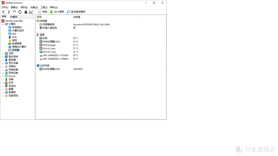 12代ITX平台新选择，华擎H670M-ITX