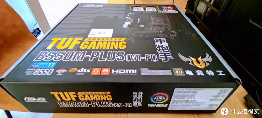 信仰的選擇，ASUS華碩 TUF Gaming B365m-Plus Wifi盒裝，現在出了個II版本，不如這版，性價比不好說，價格更低