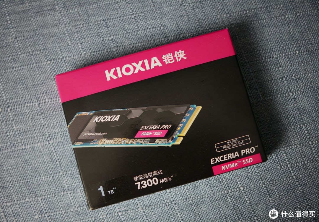 性价比超高 多块好省的铠侠EXCERIA PROPCIe 4.0 SSD固态体验！