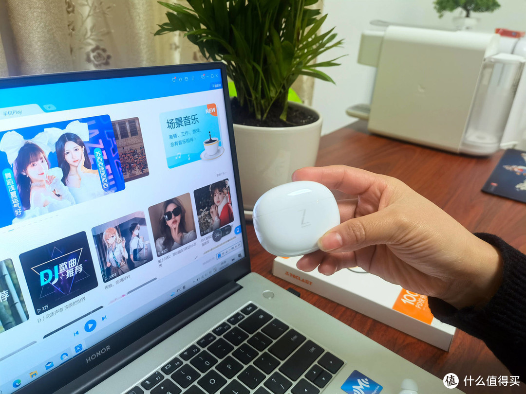 中兴ZTE LiveBuds Pro六麦降噪，自由模式切换，享受定制音乐生活！