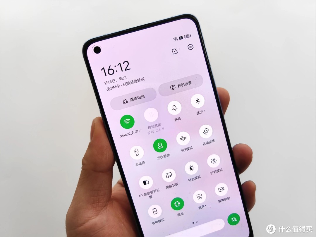 高顏值的自拍神器,oppo reno7的上手體驗來了_安卓手機_什麼值得買