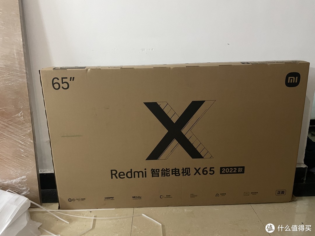 120Hz高刷游戏电视到底值不值得入？Redmi X65 2022版PS5实机测评