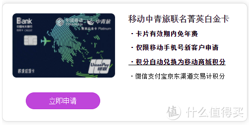 光大开始发力了，真金白银的送