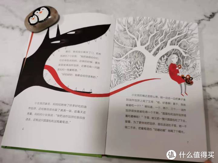 让娃主动学习的寒假书单在这里——语数外理化生史地艺 全都有