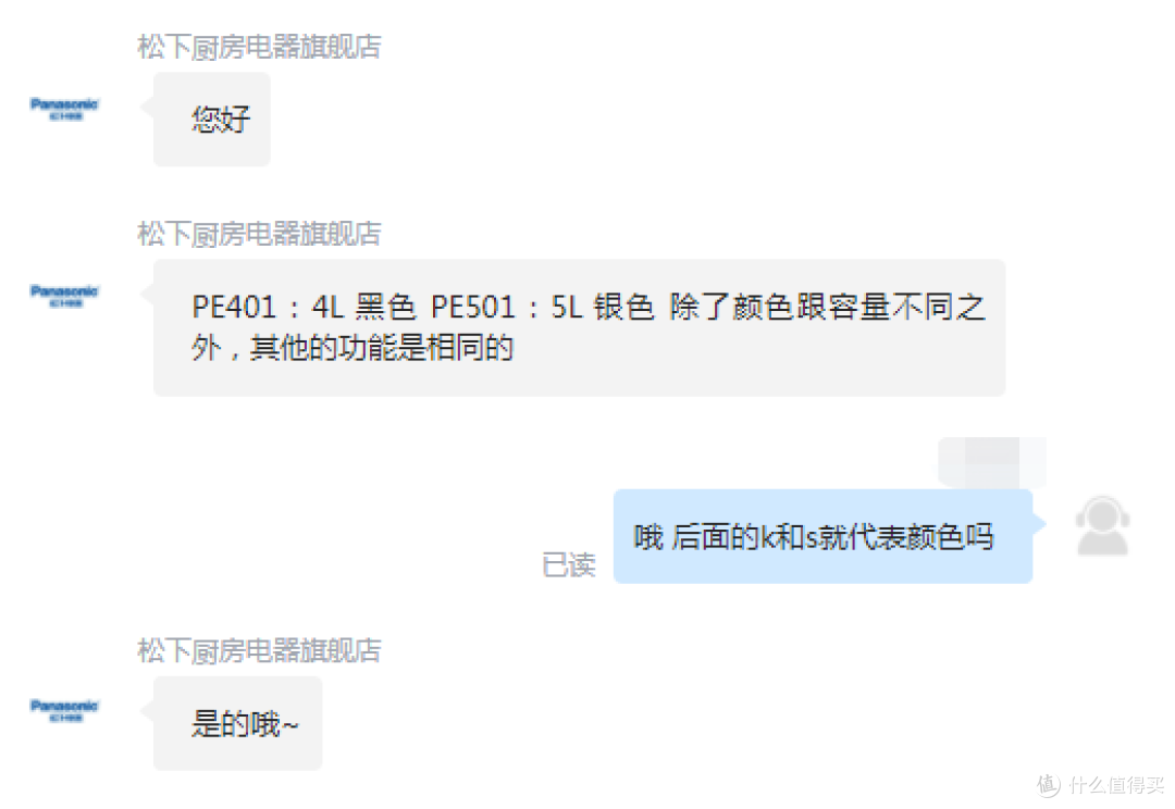 松下电压力锅怎么选？六款主流型号对比，总有一款适合你！