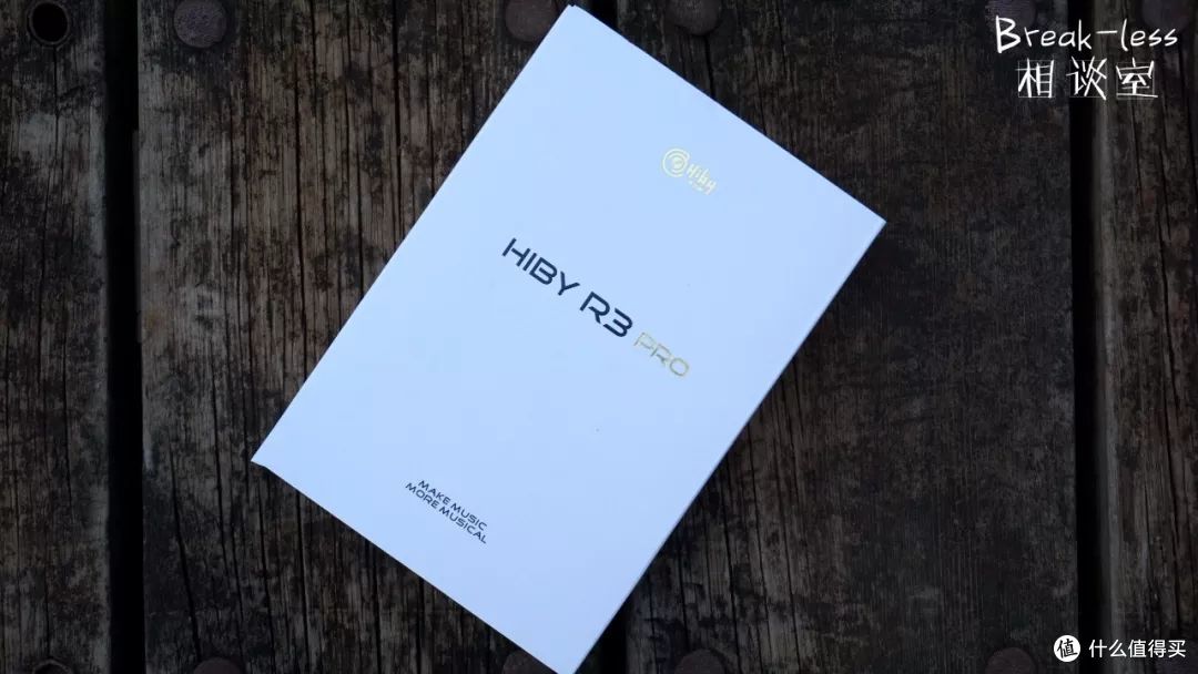 麻雀虽小五脏俱全海贝r3pro相谈室上手简单聊