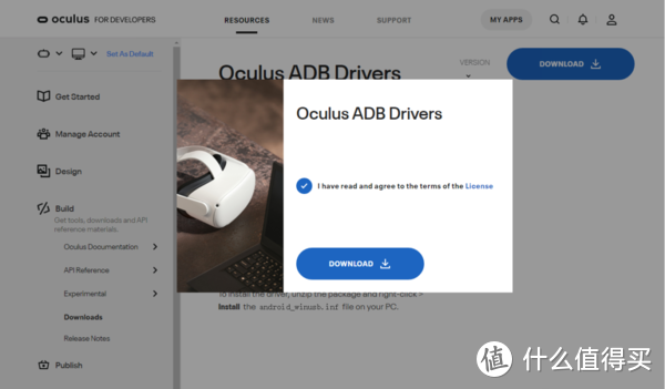 Oculus Quest 2使用教程第一篇 · 激活设备+开发者模式+SideQuest