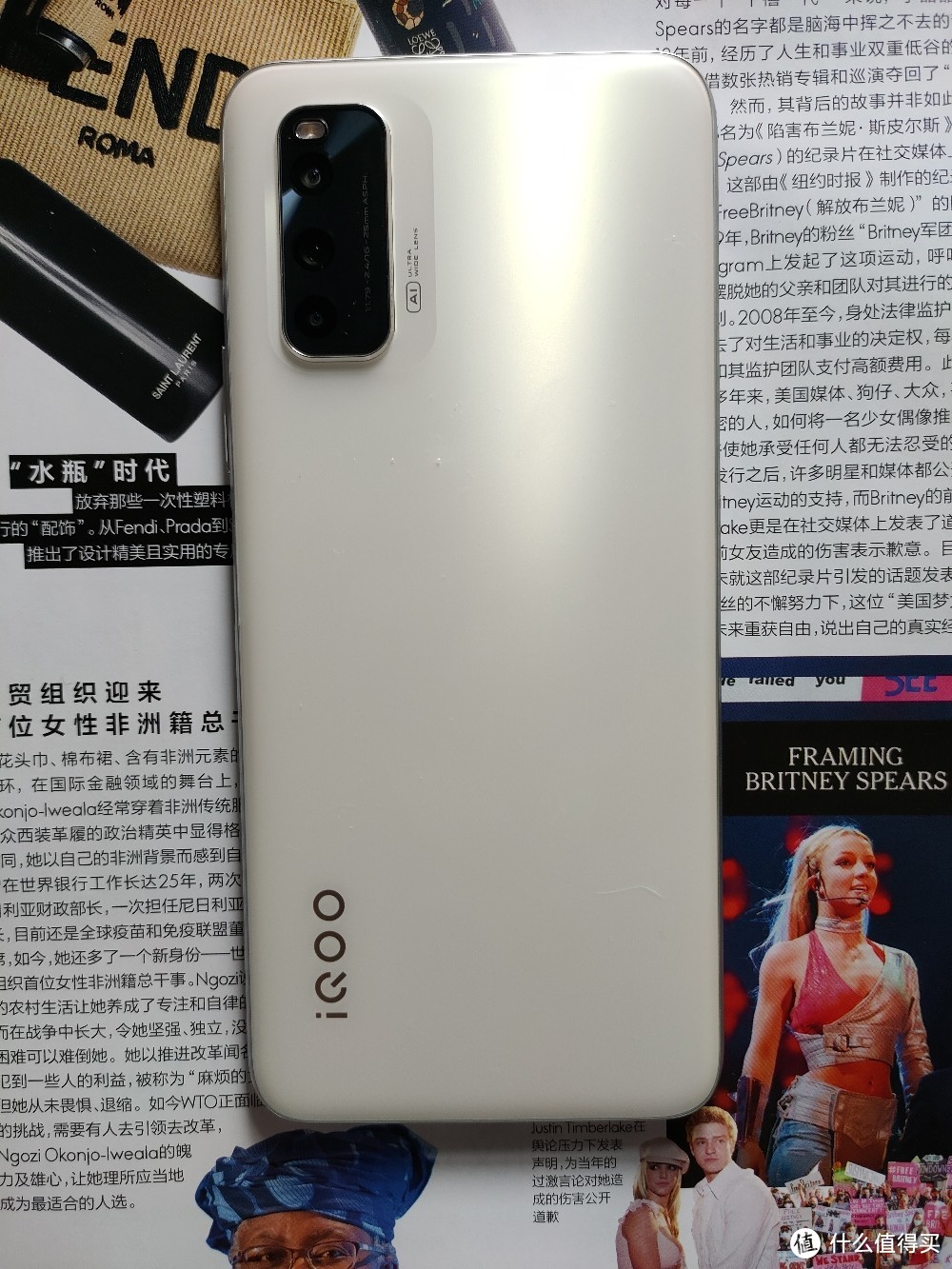 开箱| IQOO neo5 活力版