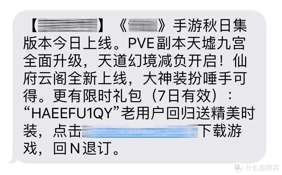 注册容易注销难？教你彻底清除网络个人数据