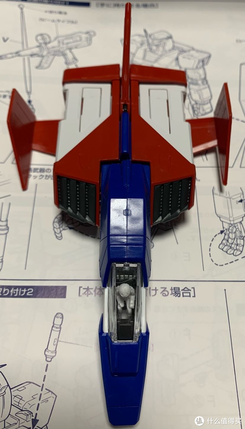 时代的印记 万代PG1.0 RX-78-2元祖高达