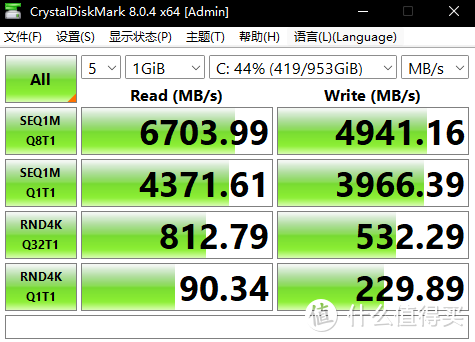 水冷散热Ti给力了！机械革命旷世游戏本拆解评测