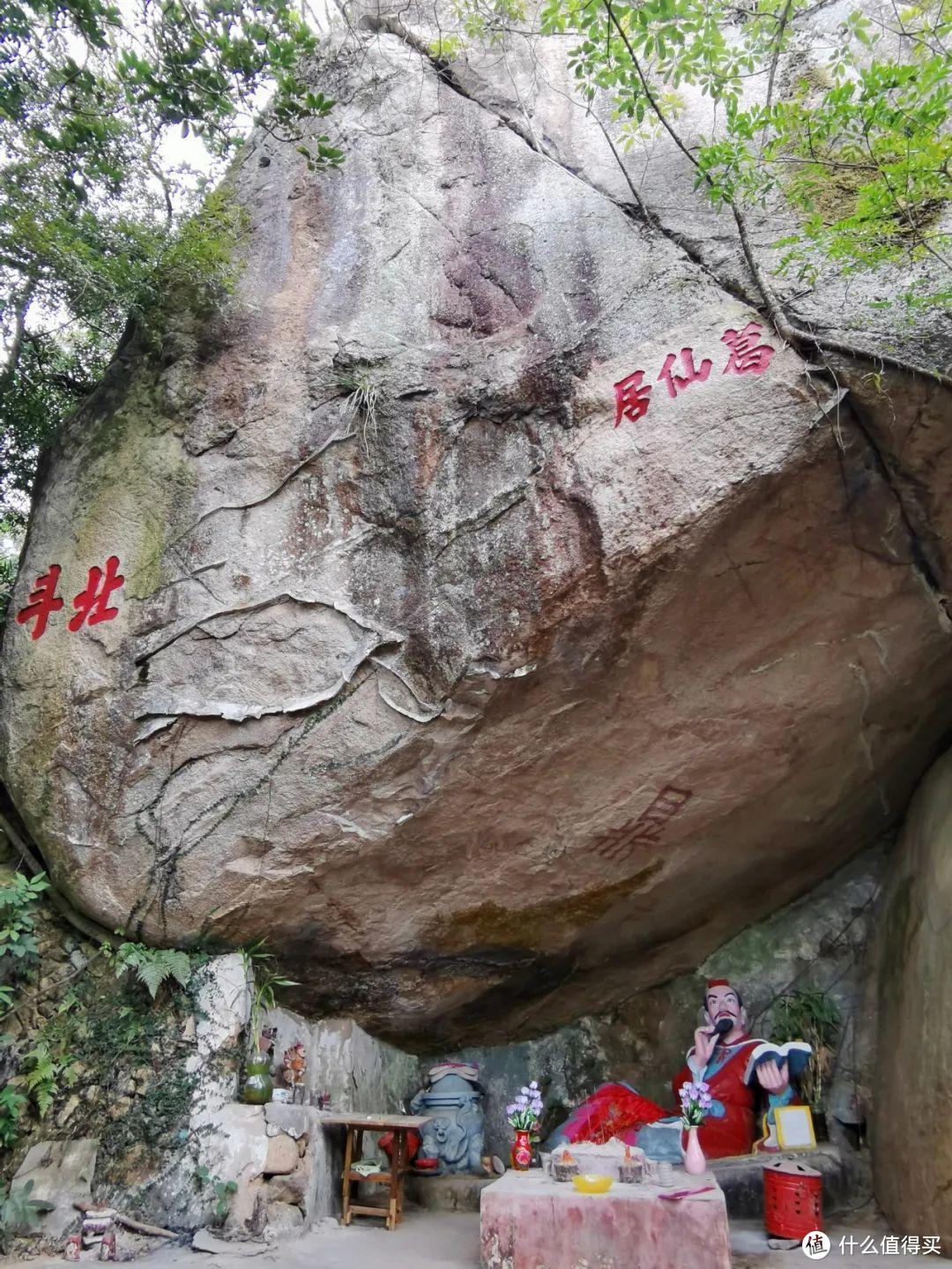 一文带你领略福州名山——于山和鼓山