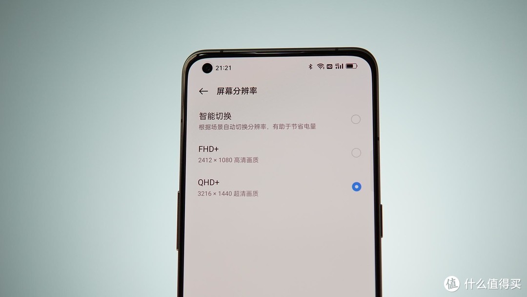 realme 真我GT2 Pro测评：轻薄、直屏、全能旗舰？