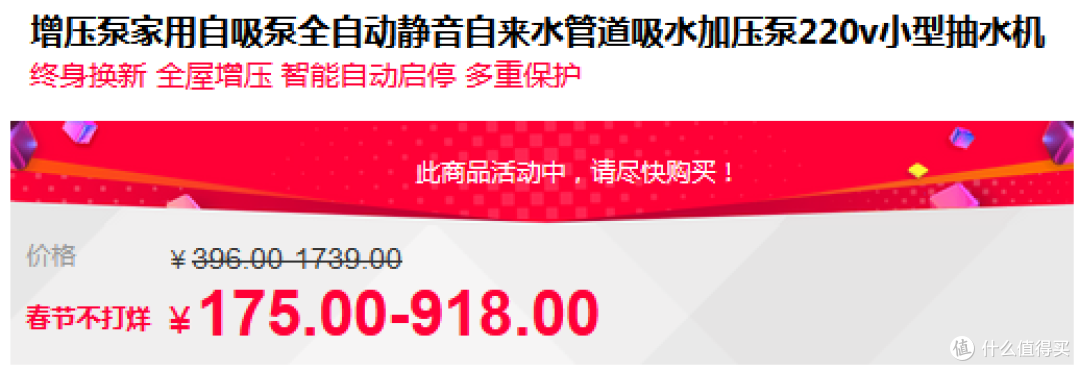 光看名字以为买回家了个超人