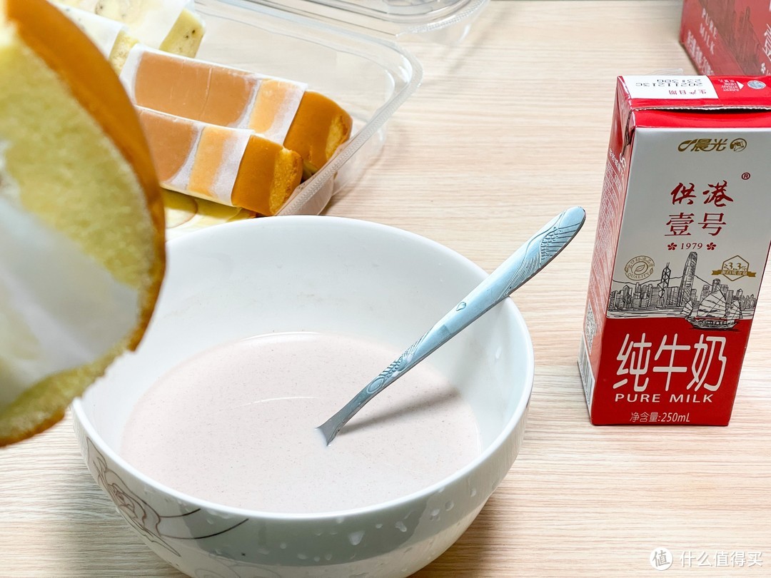 初心如壹：深圳的味道，供港壹号纯牛奶