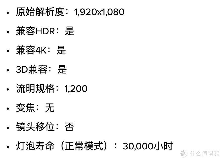 恕我直言，年底最划算的一笔投入是它！