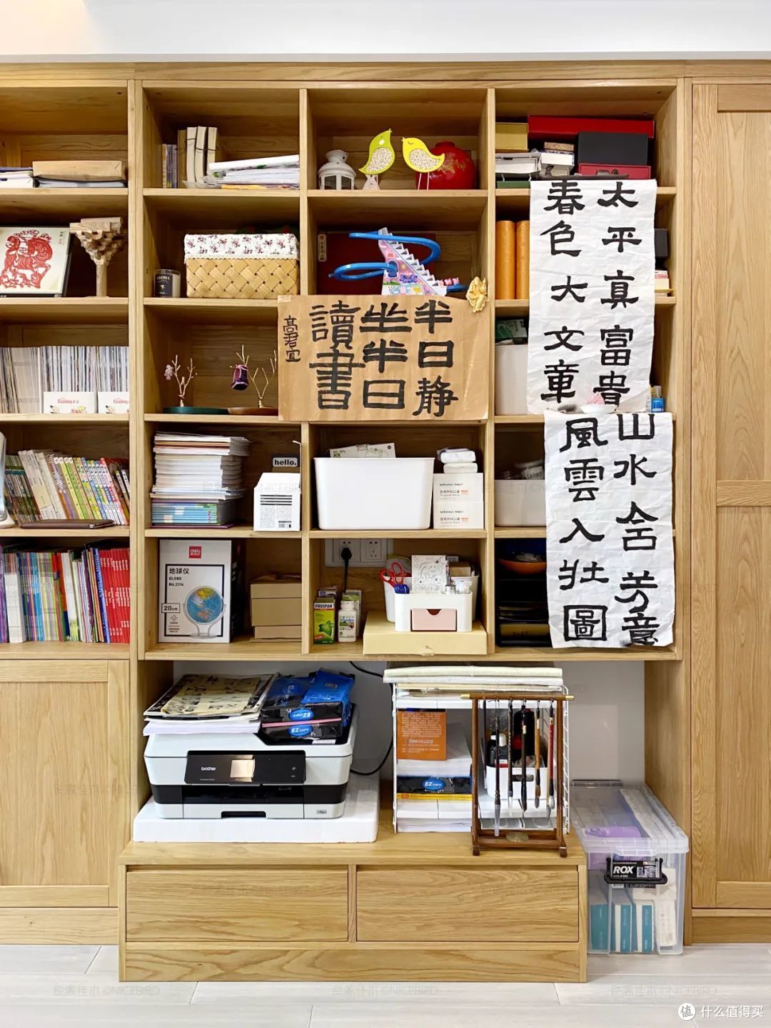 客厅到底该咋布局？N种解决方案，不管你家多大，保证用得上