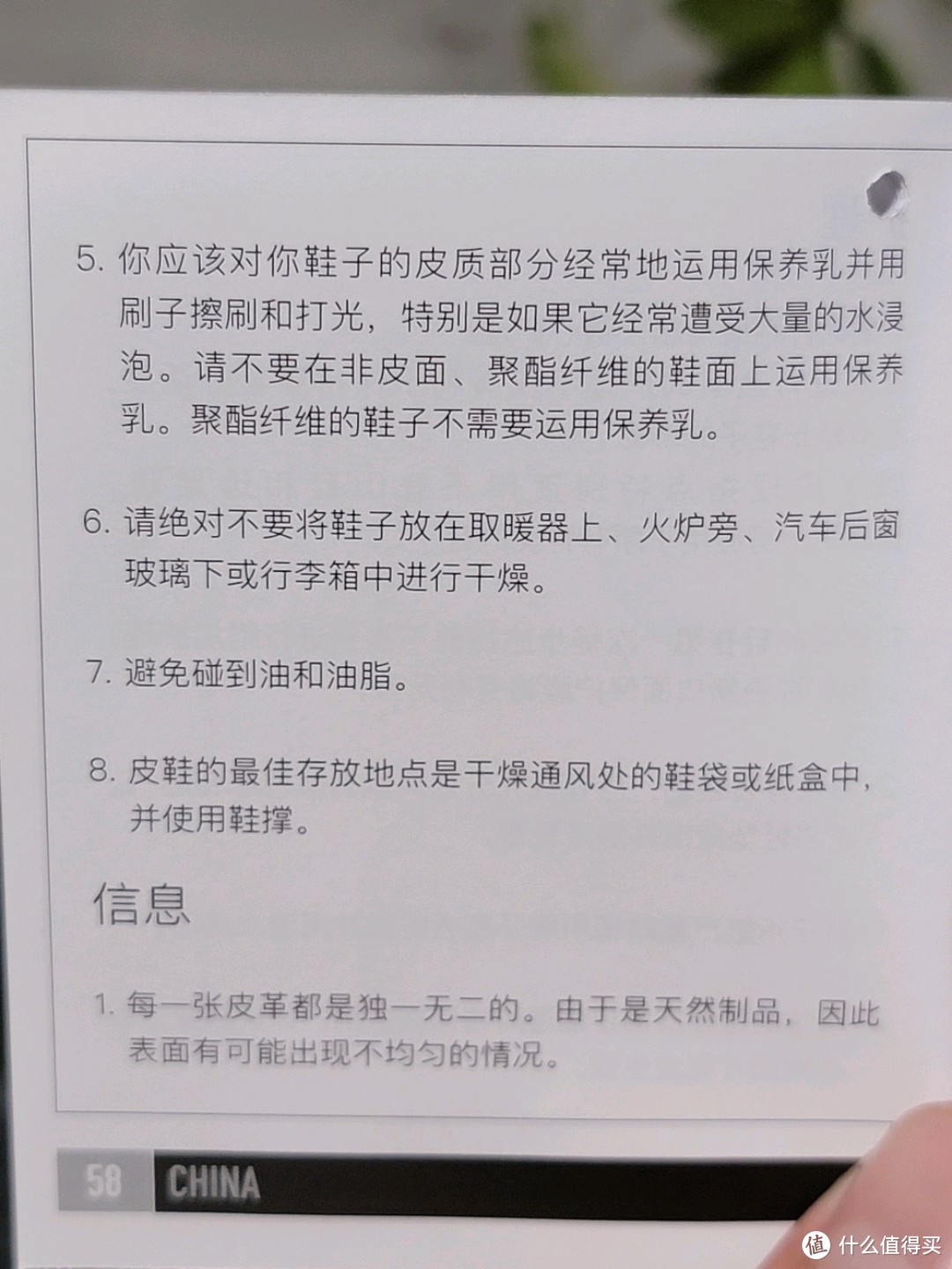 男鞋不必只认ECCO，试试LOWA中国定制款NANJING GTX，盘点一下2021年我最爱穿的三双男士通勤鞋，记得收藏